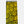 Load image into Gallery viewer, I still see yellow ( upside down)